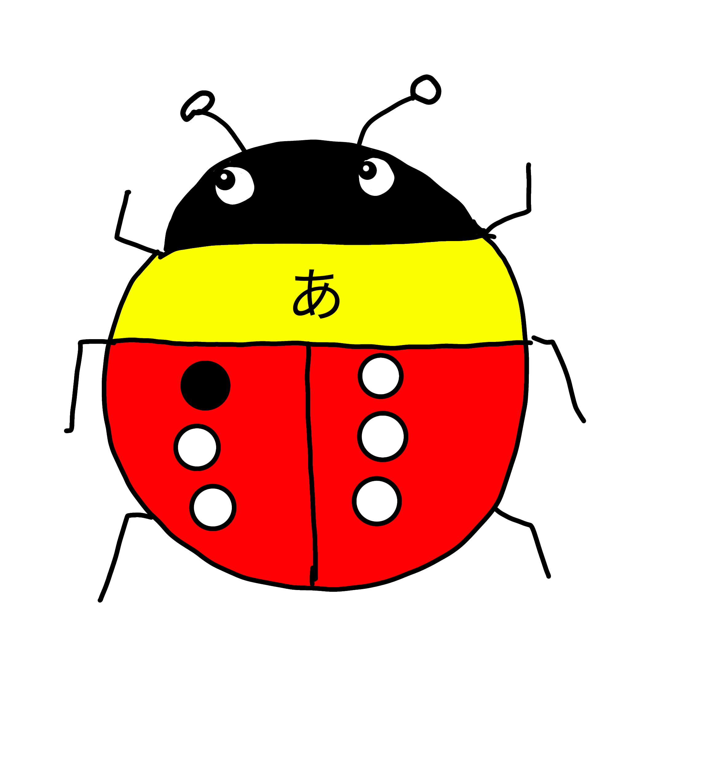 サイトアイコン